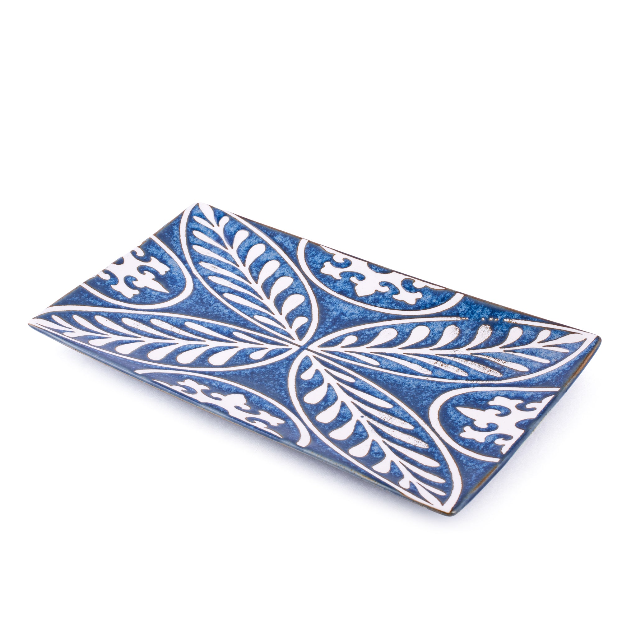 Modern Rectangle Dining Platter - Set Of 2