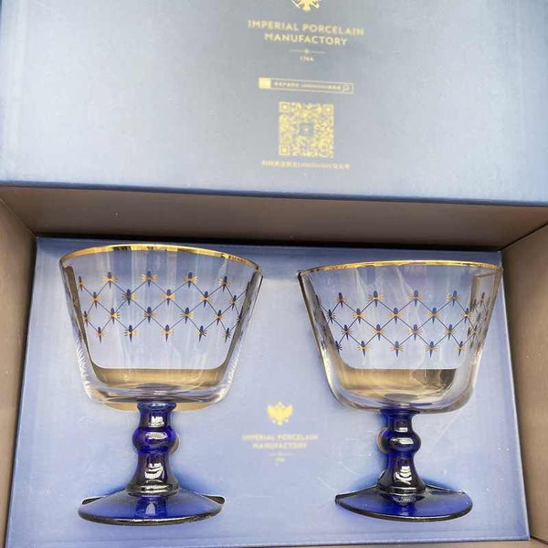 IMPERIAL CRYSTAL GLASS - SET OF 2