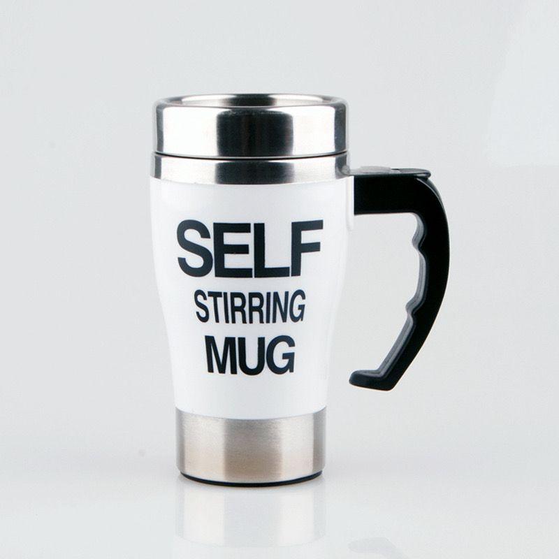 SET OF 2 - AUTOMATIC SELF STIRRING MUG