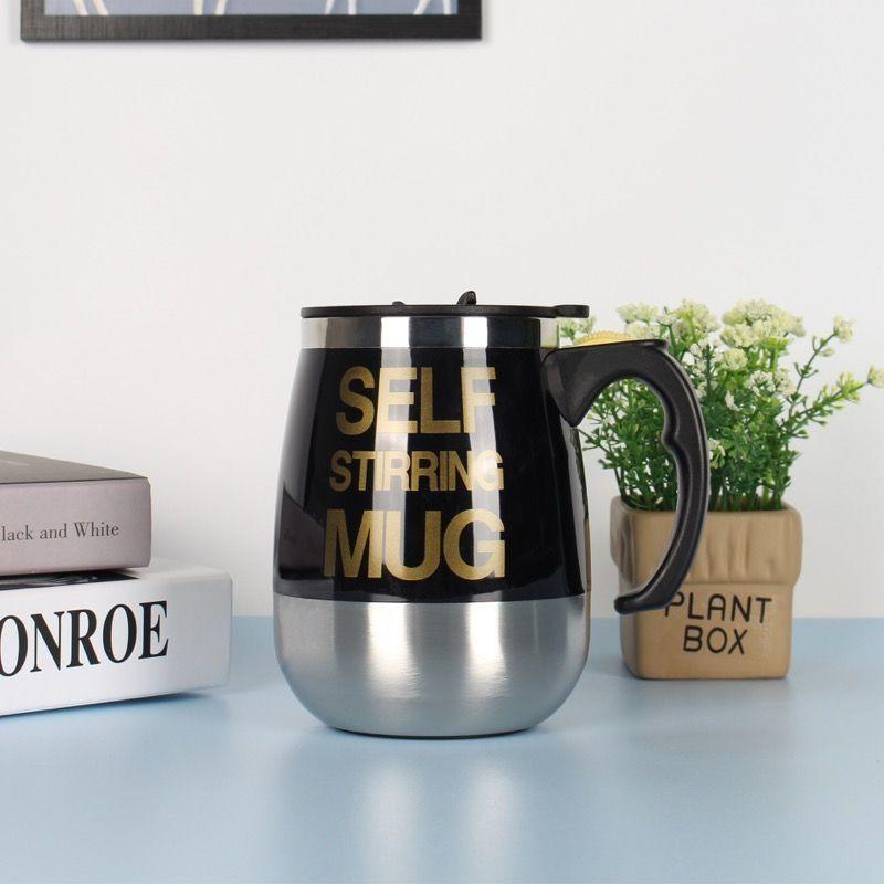 SELF STIRRING MUG - Smokey Cocktail