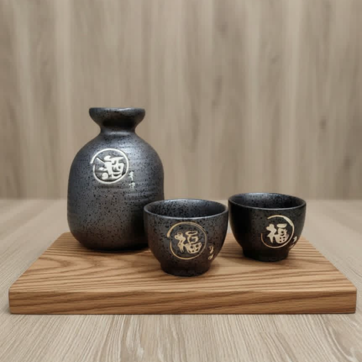 Japanese Sake Set (3 Pcs)