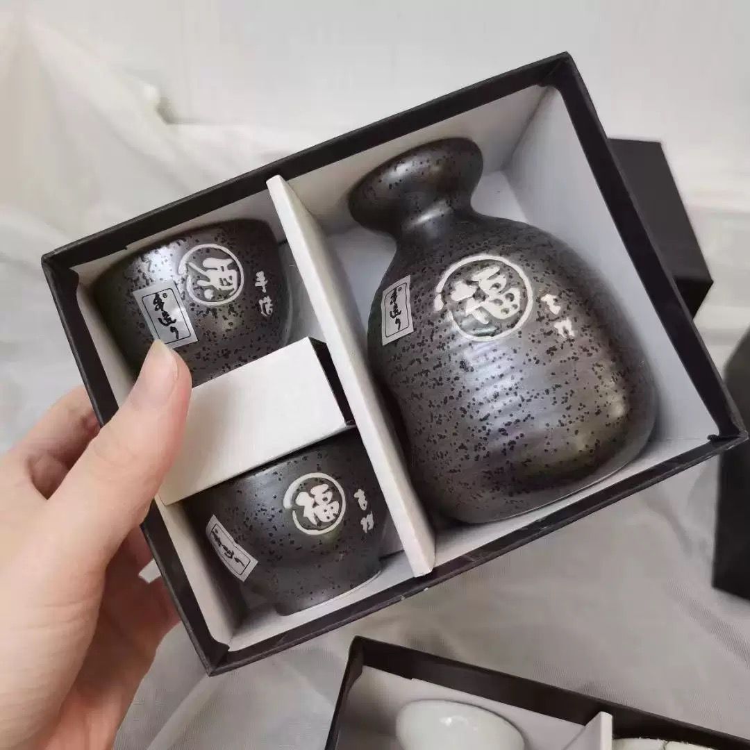 Japanese Sake Set (3 Pcs)