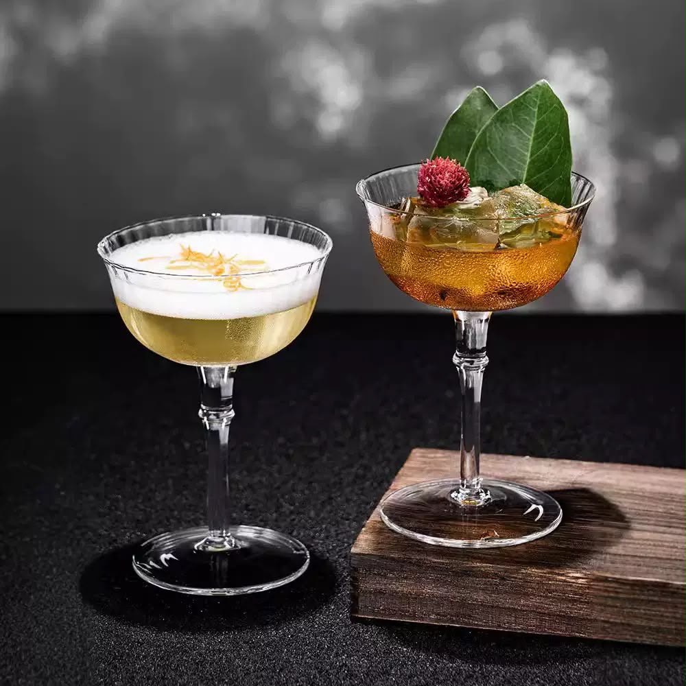 Coupe Cocktail Glass - Set Of 2