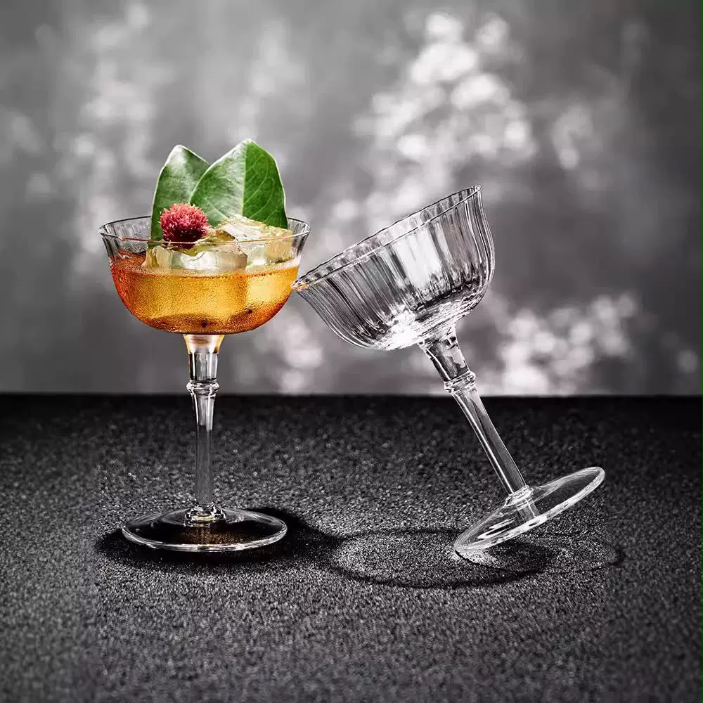Coupe Cocktail Glass - Set Of 2