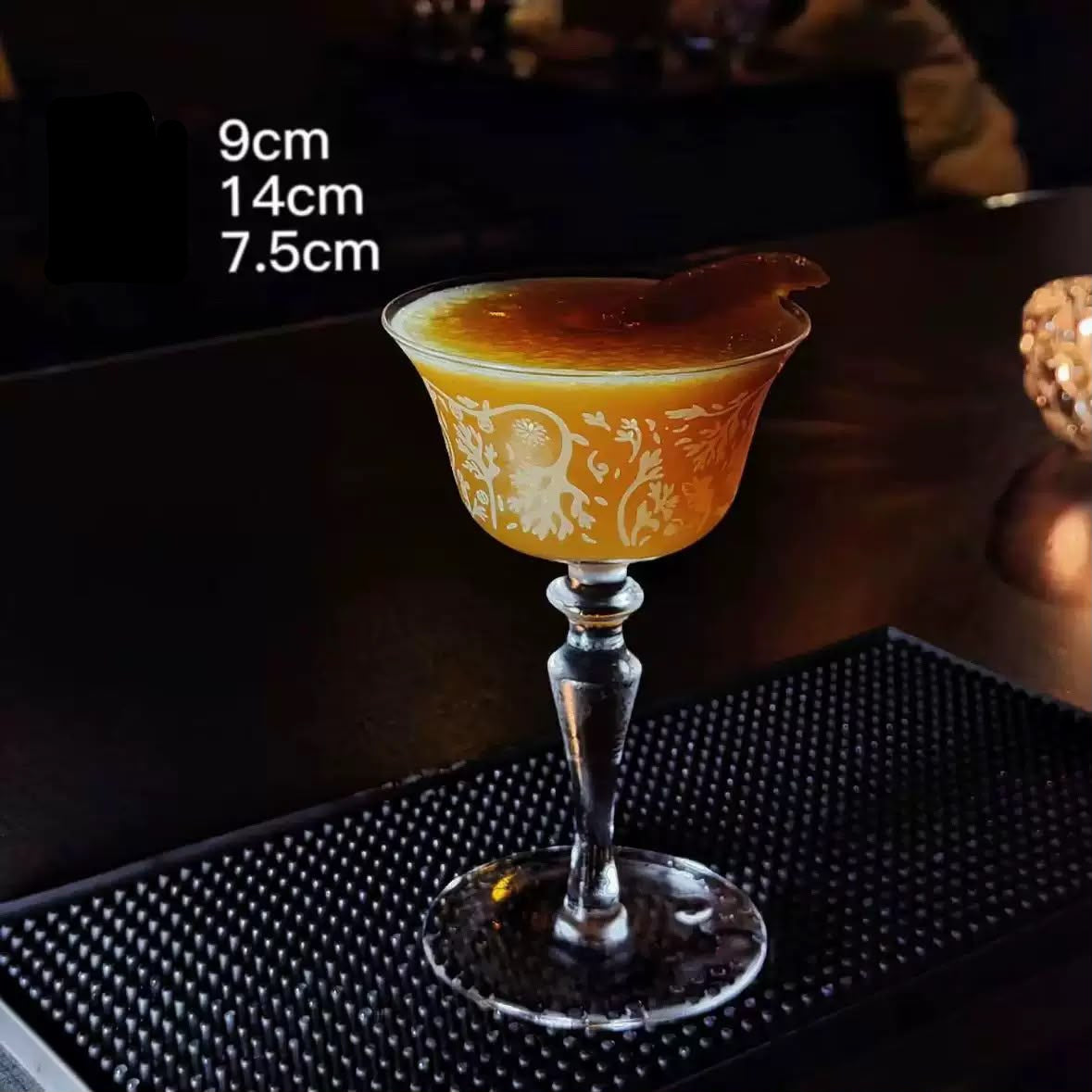 Engraved Cocktail Glass Elegance - Set Of 2