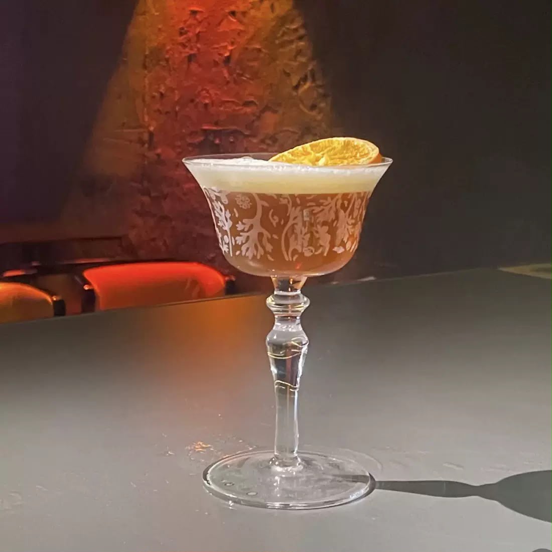 Engraved Cocktail Glass Elegance - Set Of 2