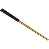 chopstick online | CHOPSTICK - 4 STICKS